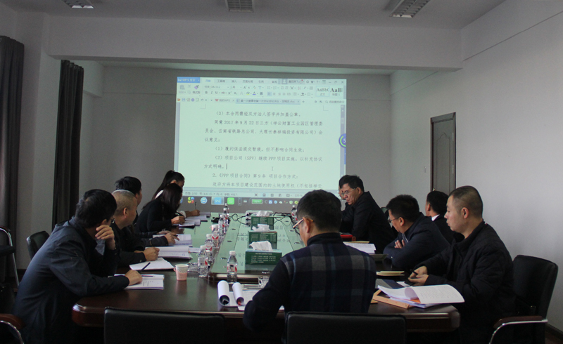 8040威尼斯(中国)有限公司官网