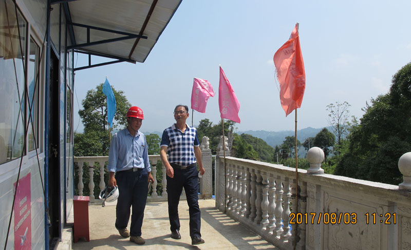 8040威尼斯(中国)有限公司官网