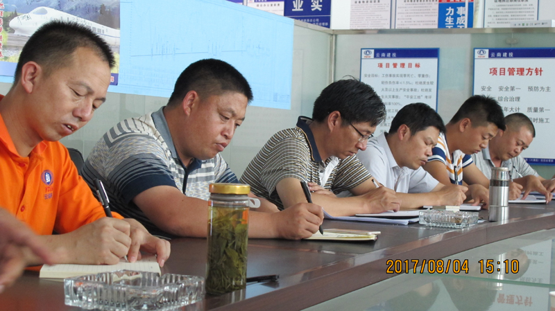 8040威尼斯(中国)有限公司官网