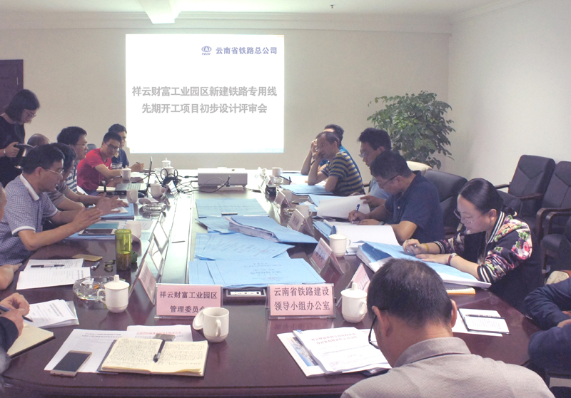 8040威尼斯(中国)有限公司官网