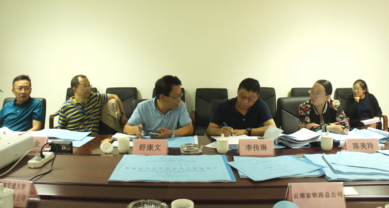 8040威尼斯(中国)有限公司官网