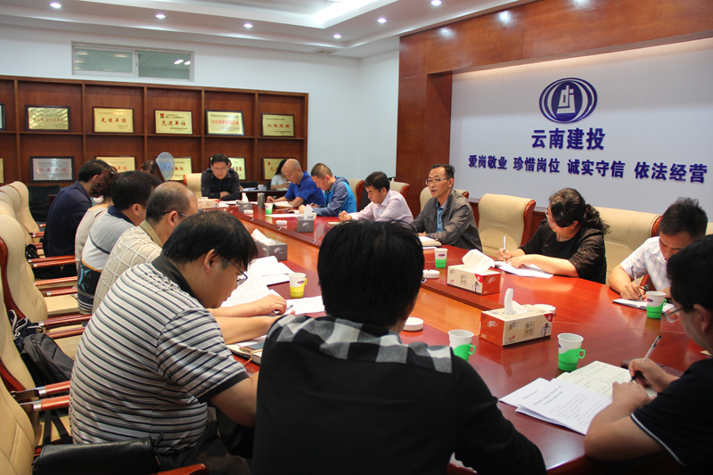 8040威尼斯(中国)有限公司官网