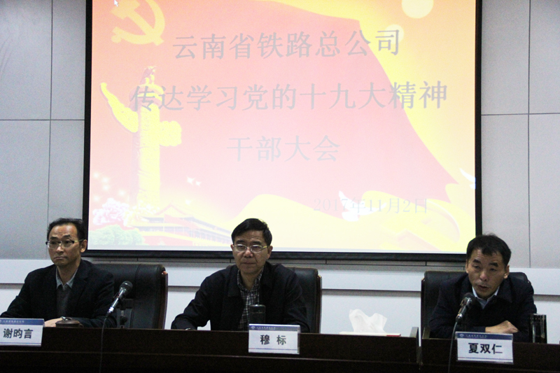 8040威尼斯(中国)有限公司官网