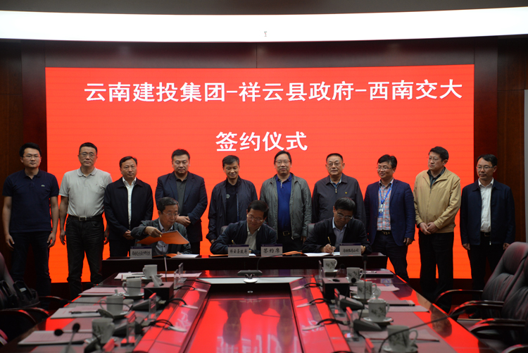 8040威尼斯(中国)有限公司官网