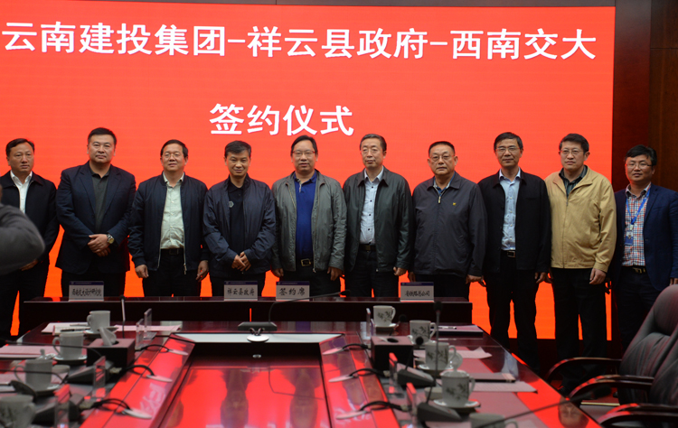 8040威尼斯(中国)有限公司官网