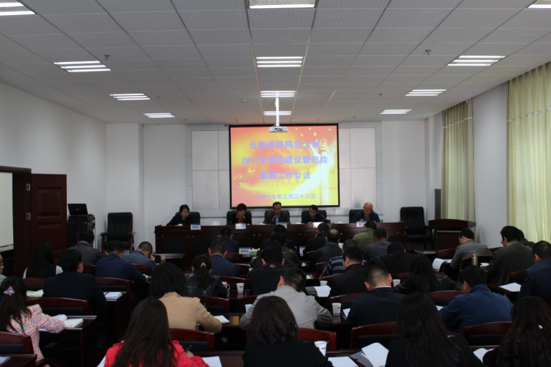 8040威尼斯(中国)有限公司官网