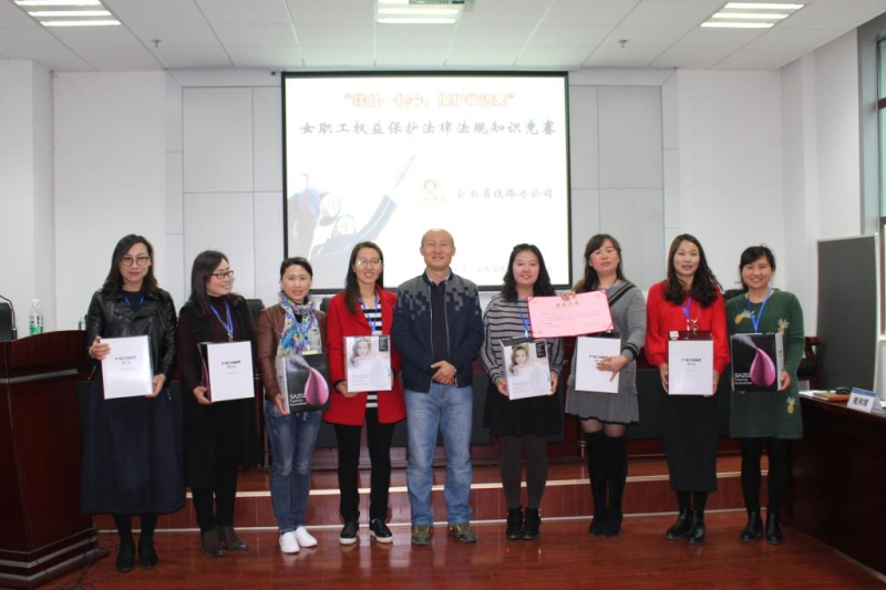 8040威尼斯(中国)有限公司官网