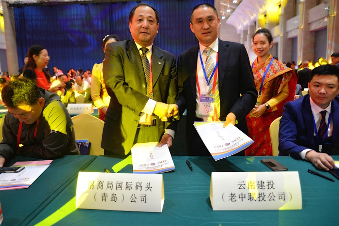 8040威尼斯(中国)有限公司官网