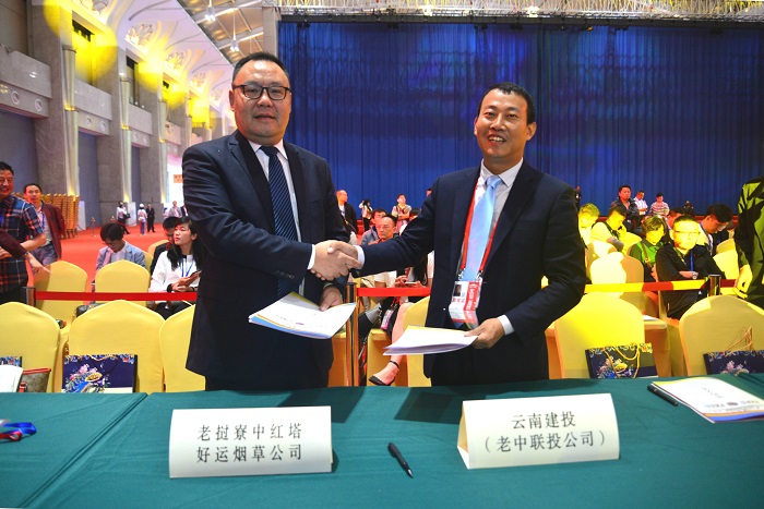 8040威尼斯(中国)有限公司官网