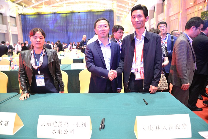 8040威尼斯(中国)有限公司官网