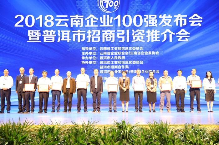 8040威尼斯(中国)有限公司官网