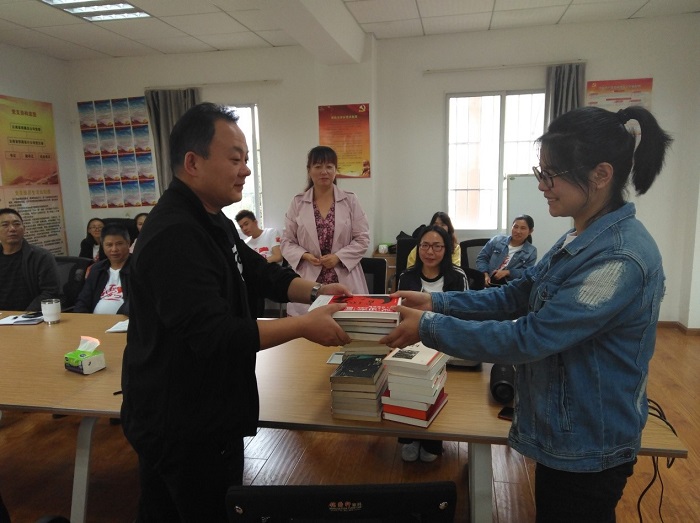 捐书2.jpg