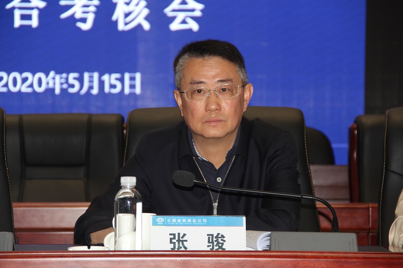 集团公司副总司理张骏作发动讲话 - 副本.JPG