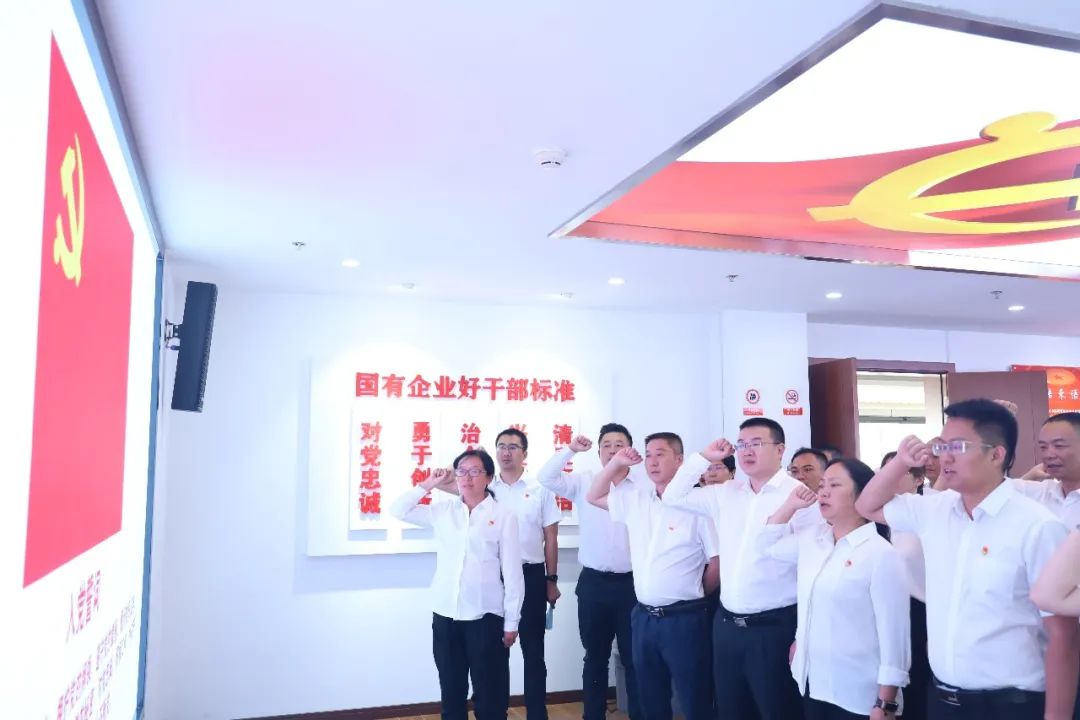 2022-09-16-旅行廉政警示教育基地 筑牢拒腐防变头脑1.jpg