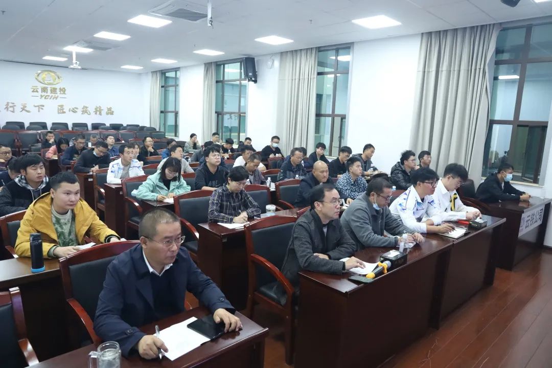 2022-11-1-公司2022年工程手艺培训圆满竣事.jpg