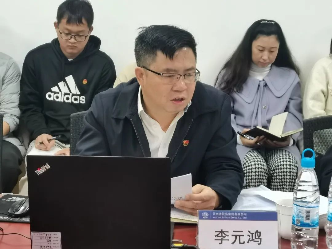 2022-11-8-【深入学习贯彻党的二十大精神】李元鸿为二、三直管教学党课.jpg