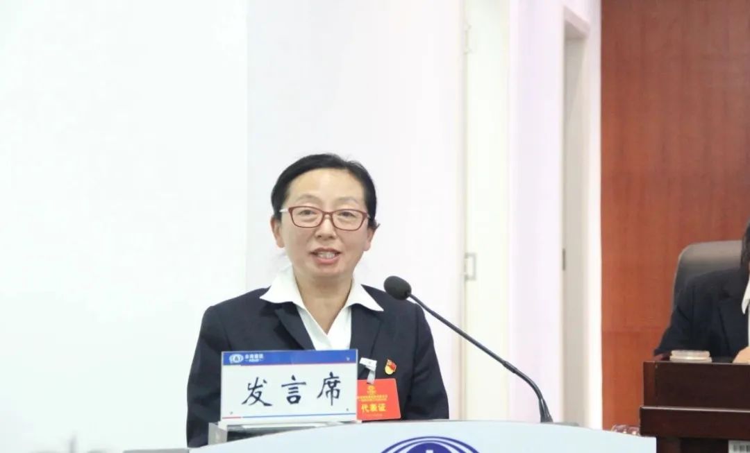 2023-2-14-【坚定信心 真抓实干 提质增效 务实笃行】 8040WWW威尼斯公司一届四次职工代表大会胜利召开2.jpg