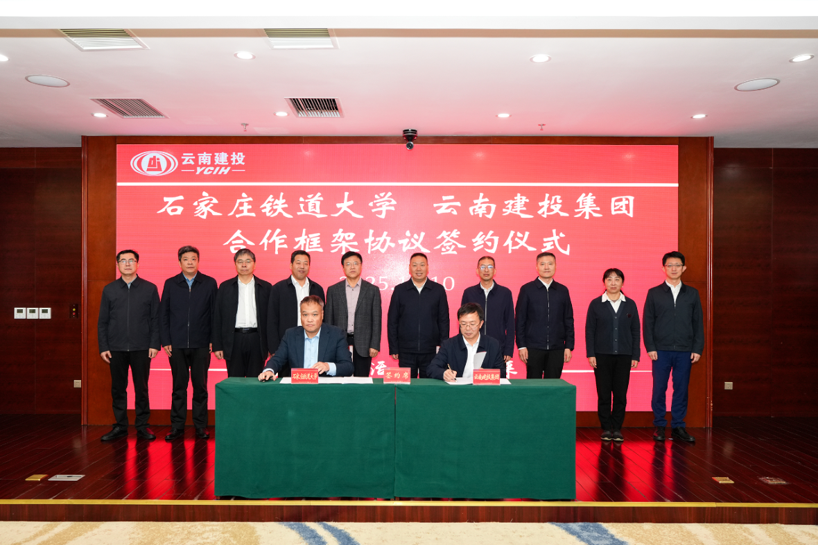 微信图片_2025-11-11_095500_013 (2).png