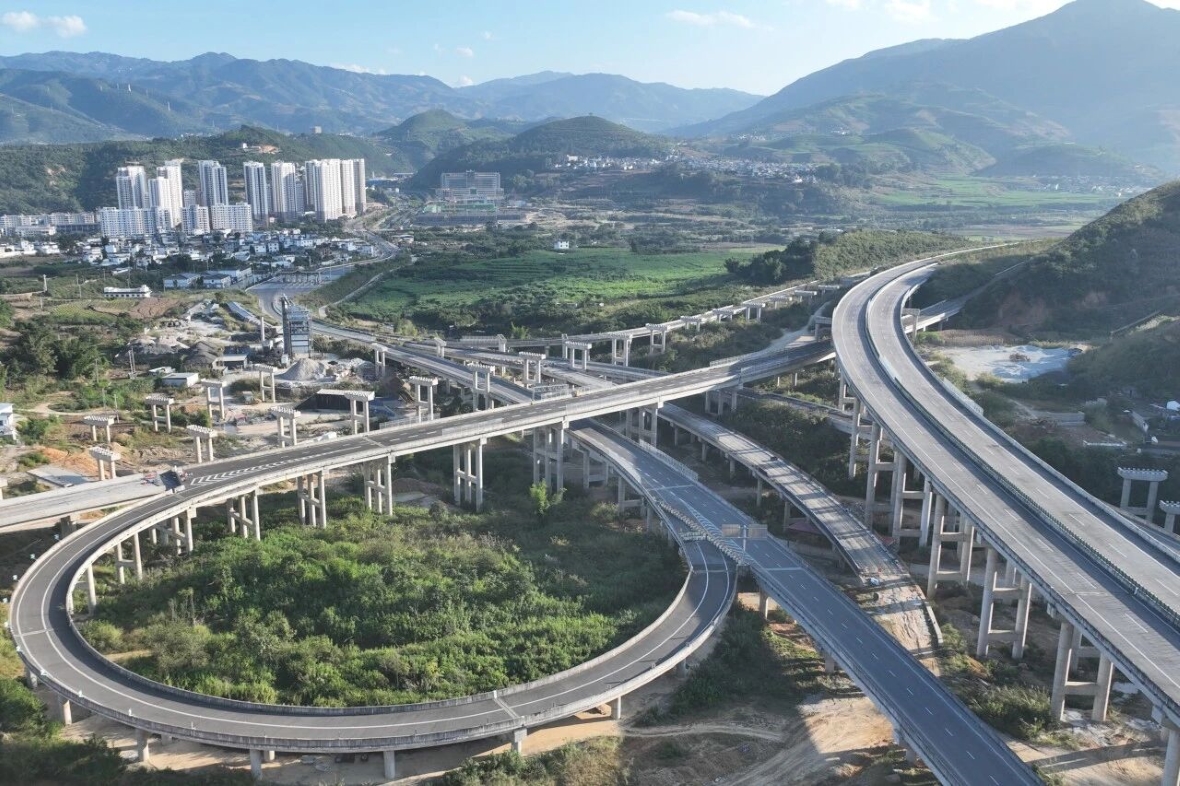 微信图片_2025-11-12_112311_079 (3).jpg