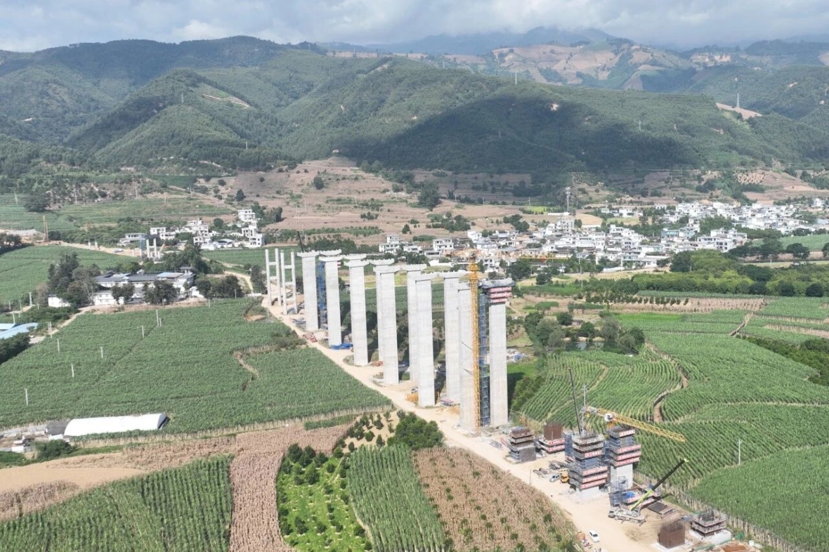 微信图片_2025-11-12_112314_940 (2).jpg