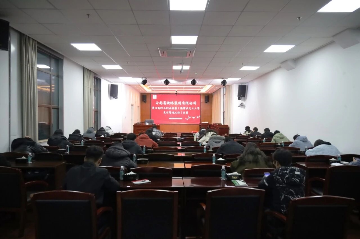 微信图片_2025-11-21_134232_303 (2).jpg