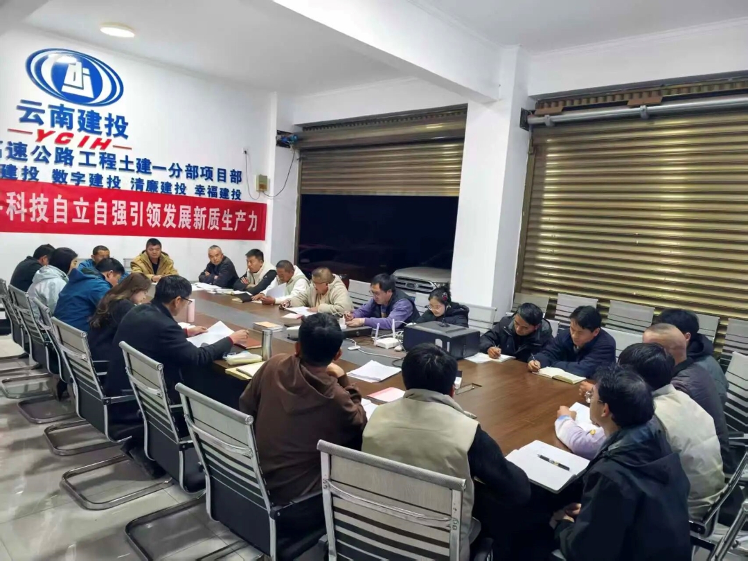 微信图片_2026-01-04_082935_702 (2).jpg